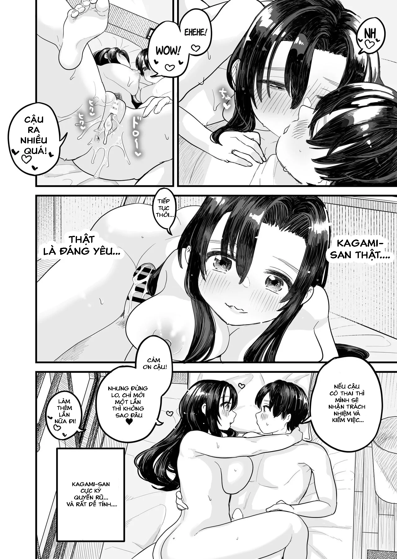 Gương mặt của Kagami - Trang 17