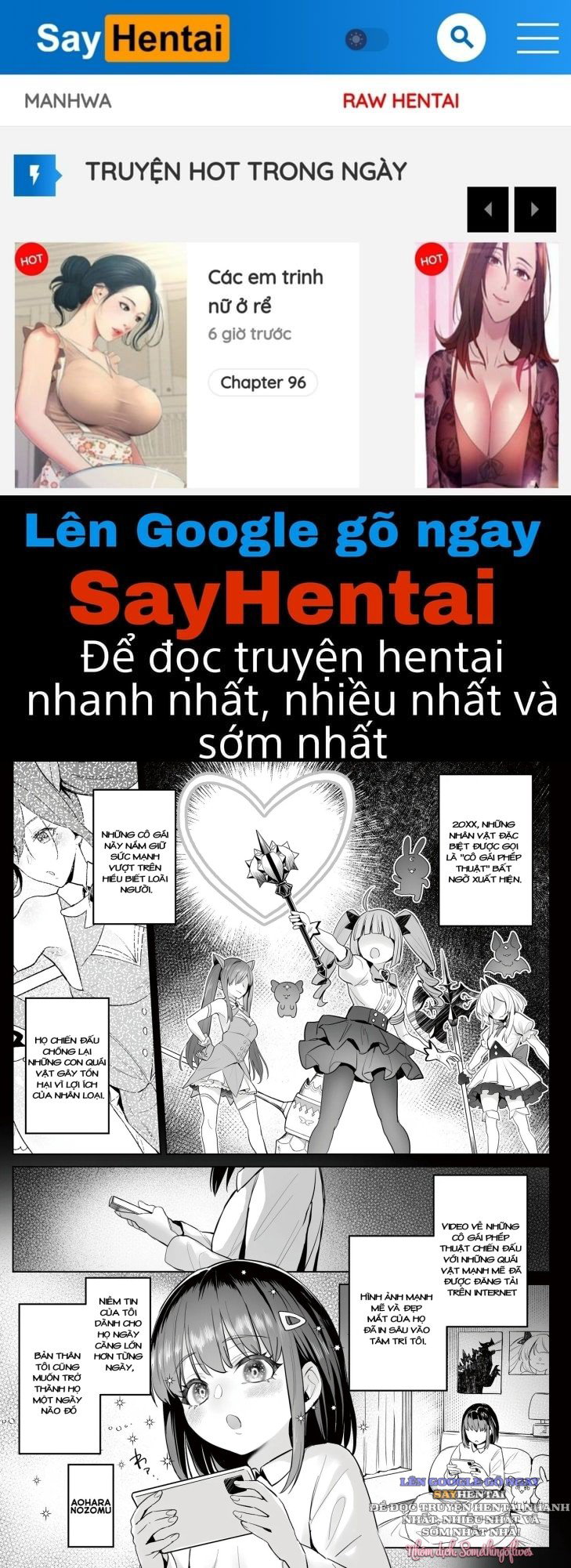 Câu chuyện công việc của cựu cô gái phép thuật - Trang 1