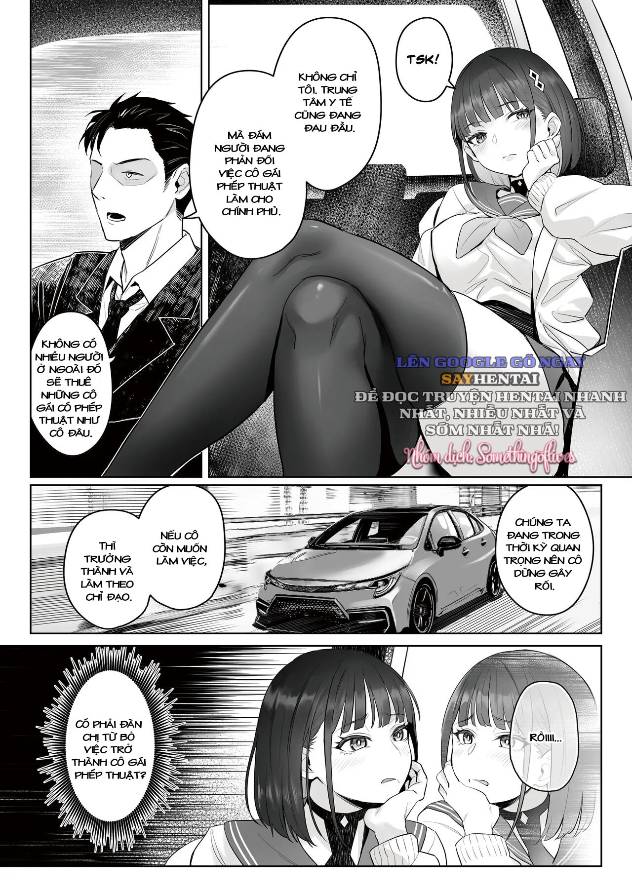 Câu chuyện công việc của cựu cô gái phép thuật - Trang 10