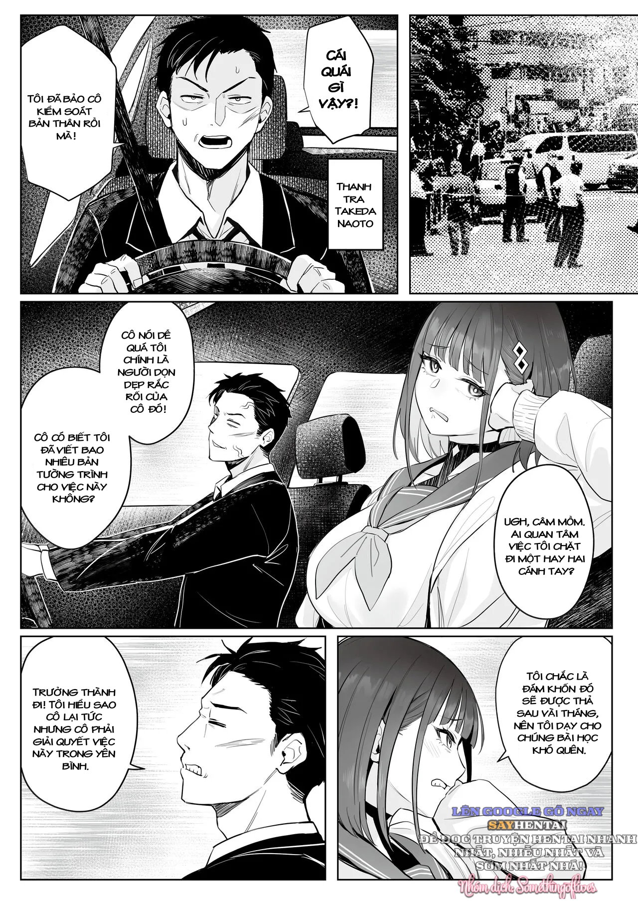 Câu chuyện công việc của cựu cô gái phép thuật - Trang 9