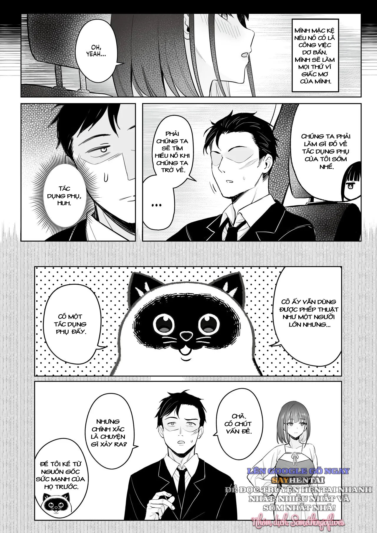 Câu chuyện công việc của cựu cô gái phép thuật - Trang 12