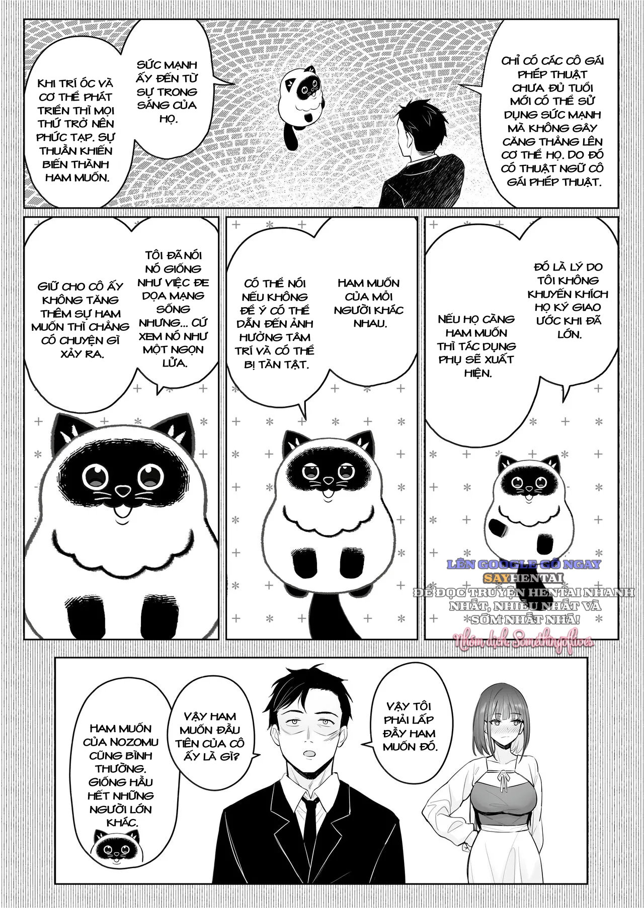 Câu chuyện công việc của cựu cô gái phép thuật - Trang 13