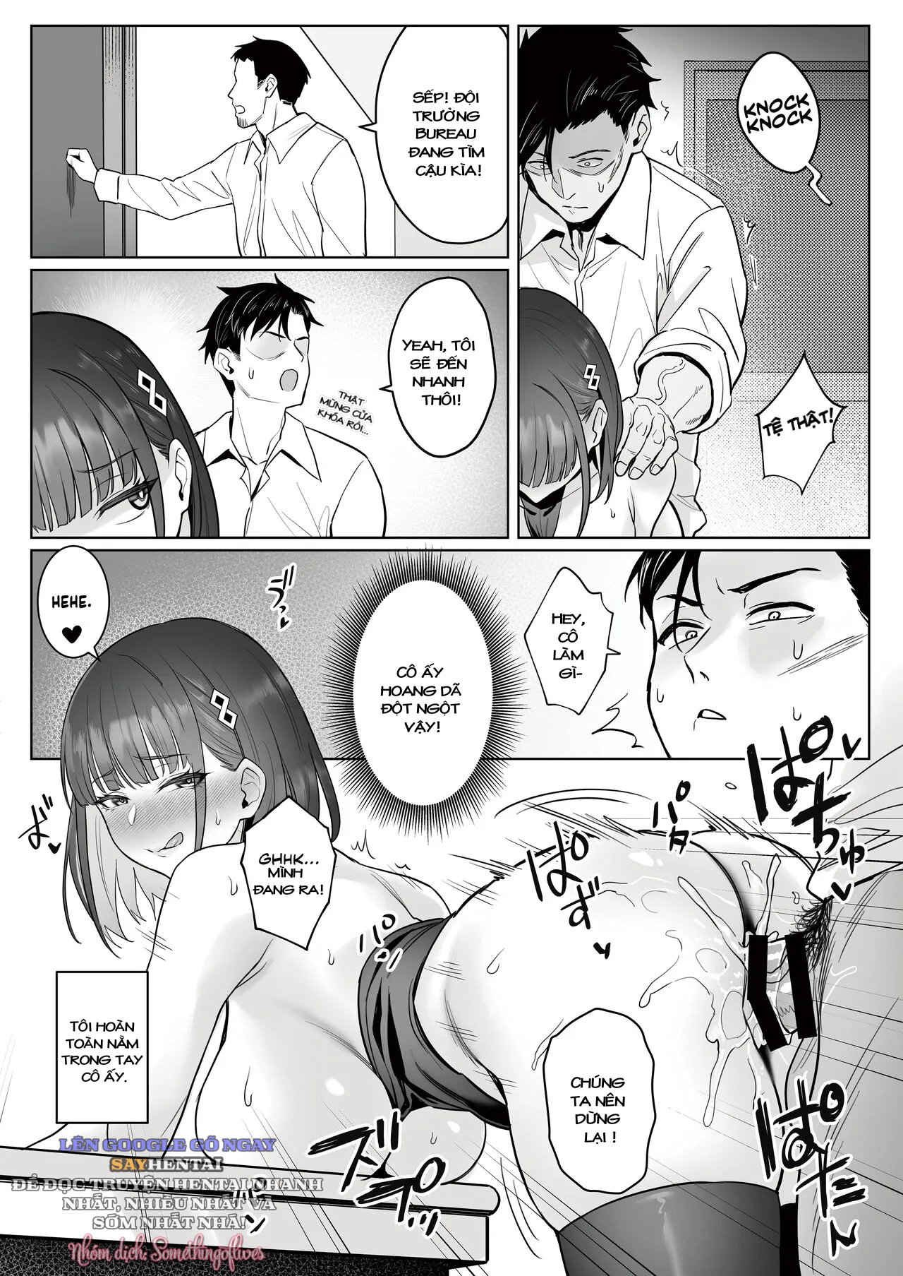 Câu chuyện công việc của cựu cô gái phép thuật - Trang 7