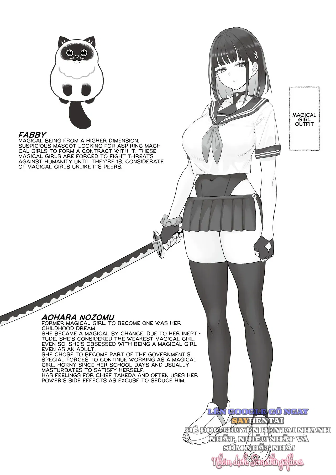 Câu chuyện công việc của cựu cô gái phép thuật - Trang 17