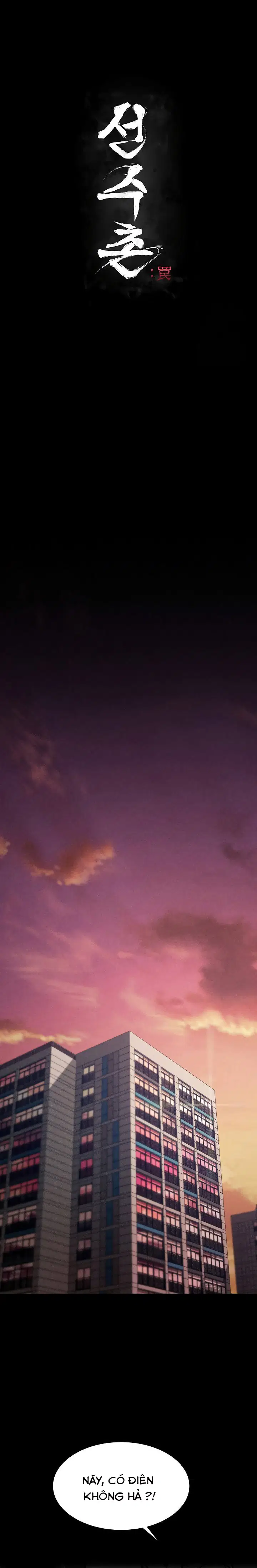 Làng vận động viên : Cạm bẫy - Trang 3