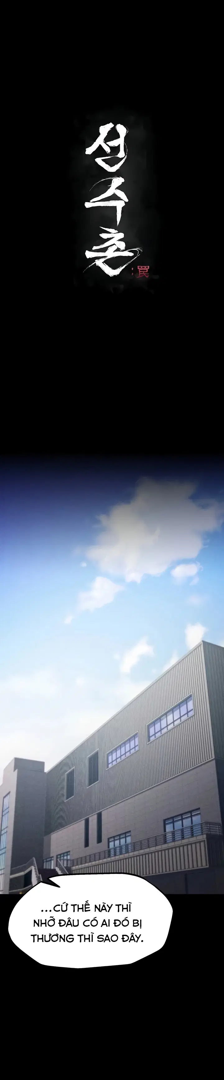 Làng vận động viên : Cạm bẫy - Trang 2