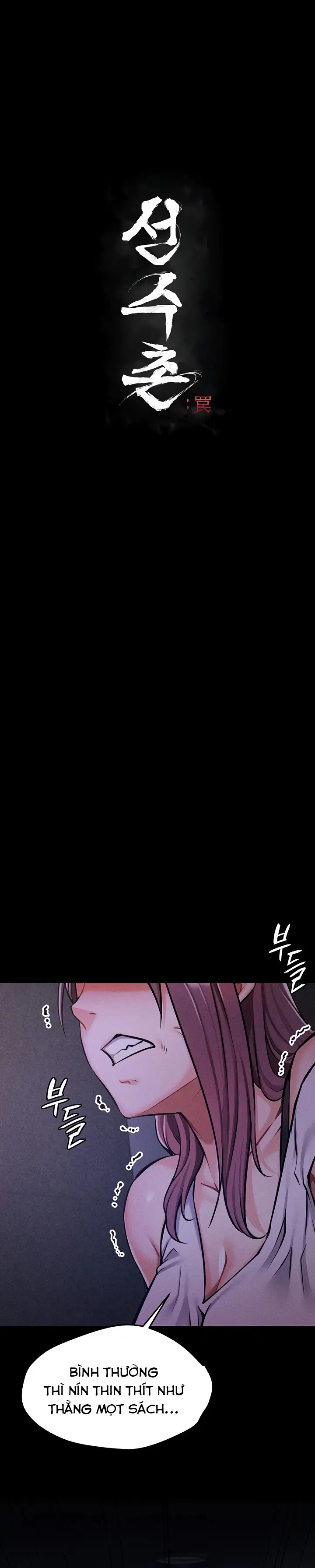 Làng vận động viên : Cạm bẫy - Trang 3