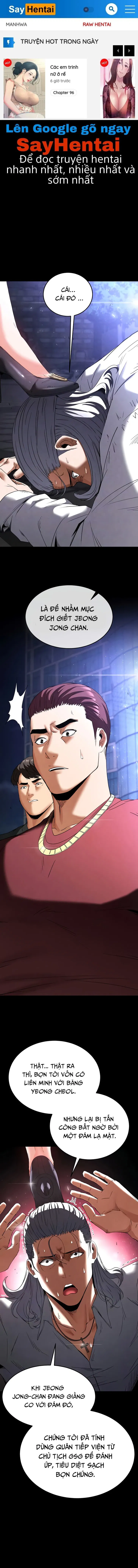 Nhân loại ngày mạt thế! - Trang 1