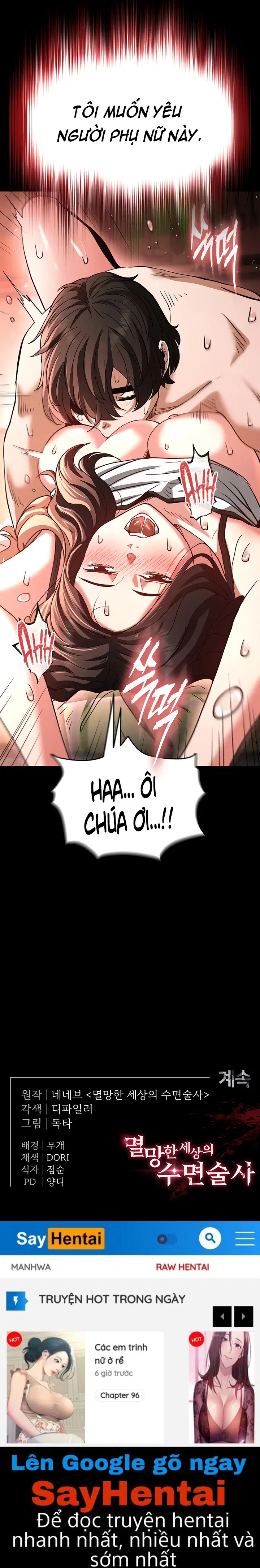 Nhân loại ngày mạt thế! - Trang 11