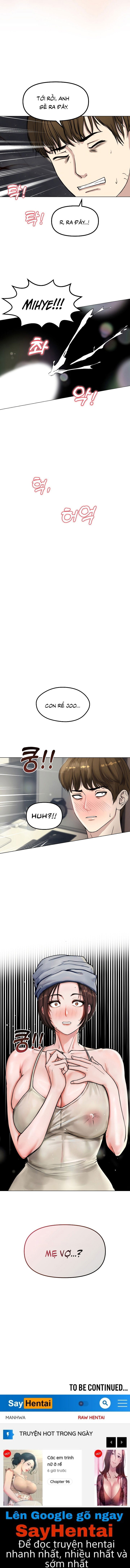 Người vợ bỏ trốn! - Trang 12