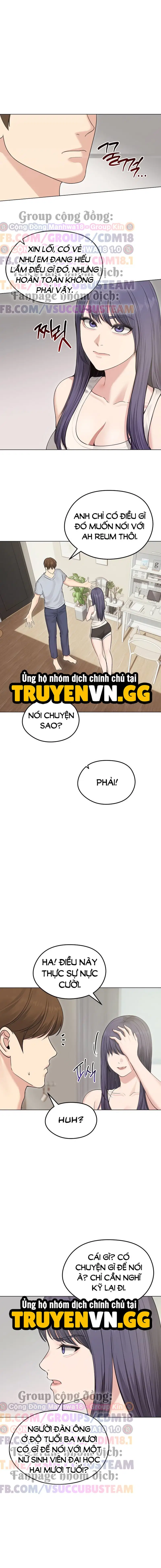 Người vợ bỏ trốn! - Trang 3