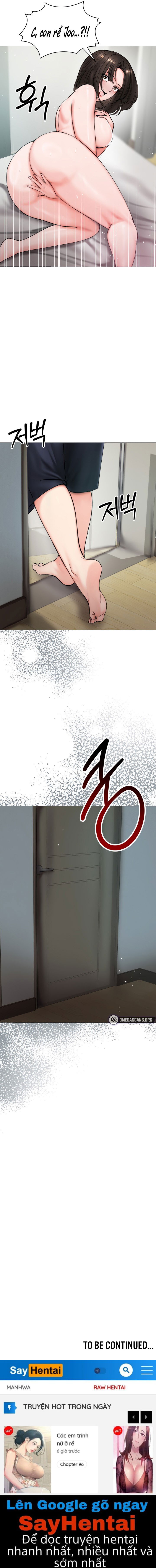 Người vợ bỏ trốn! - Trang 9