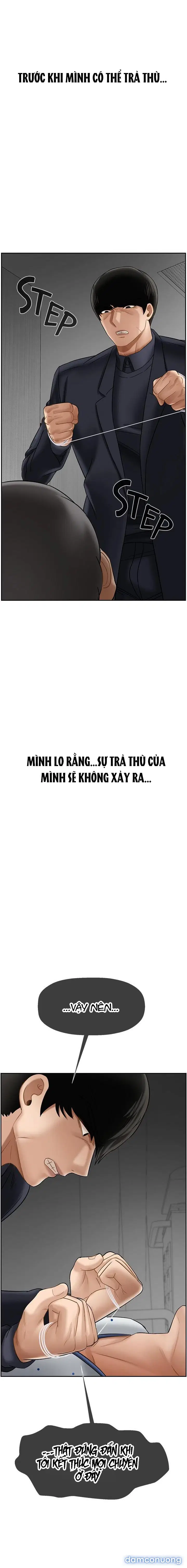 Bài Học Gợi Dục - Trang 21