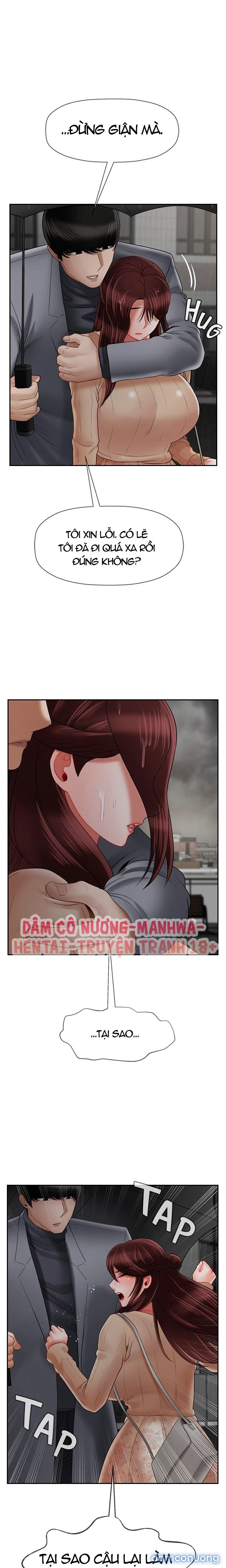 Bài Học Gợi Dục - Trang 3