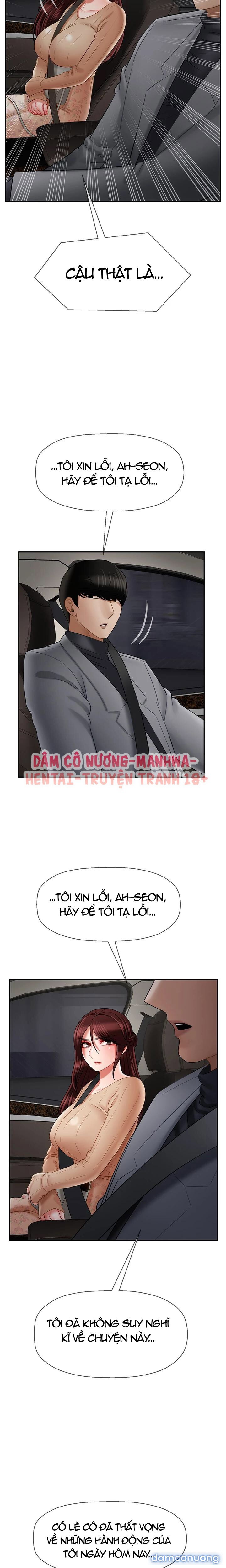 Bài Học Gợi Dục - Trang 7