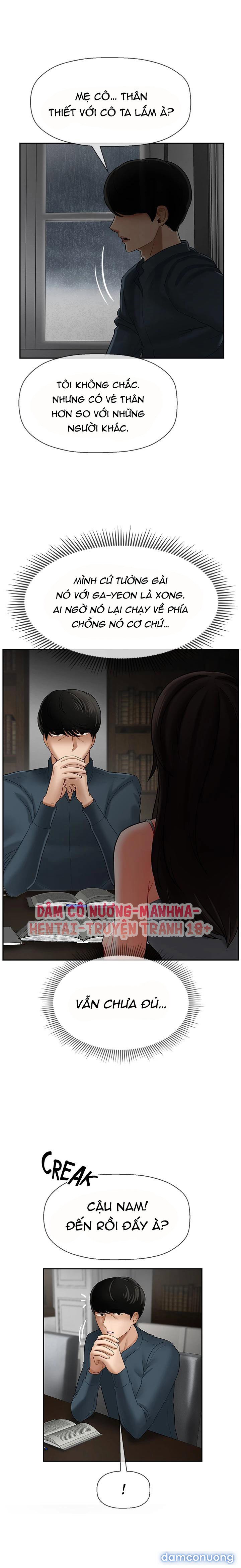 Bài Học Gợi Dục - Trang 12