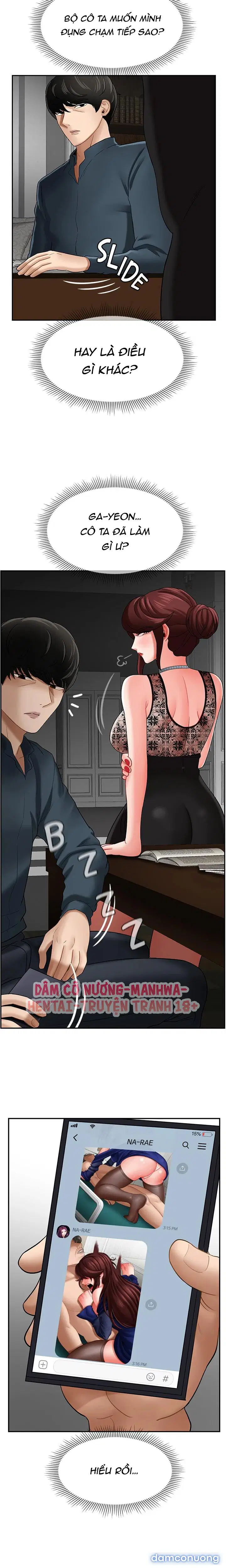 Bài Học Gợi Dục - Trang 16