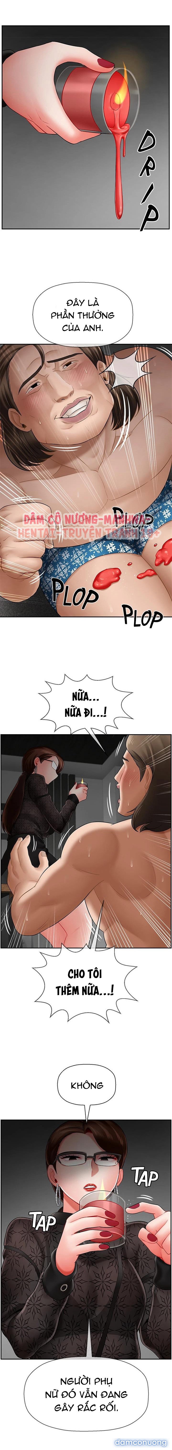 Bài Học Gợi Dục - Trang 15