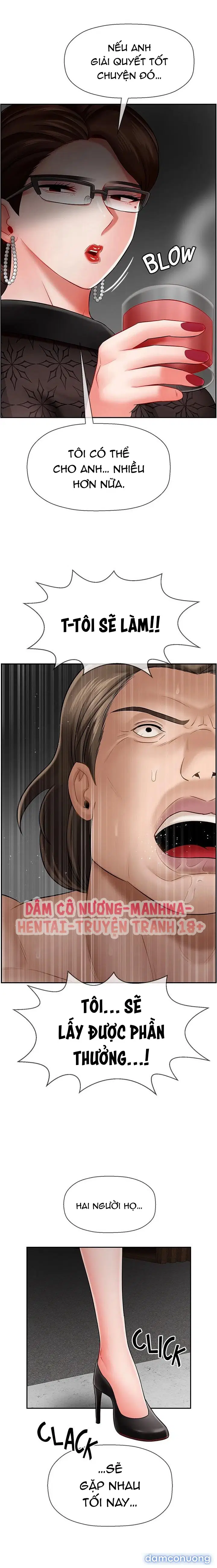 Bài Học Gợi Dục - Trang 16