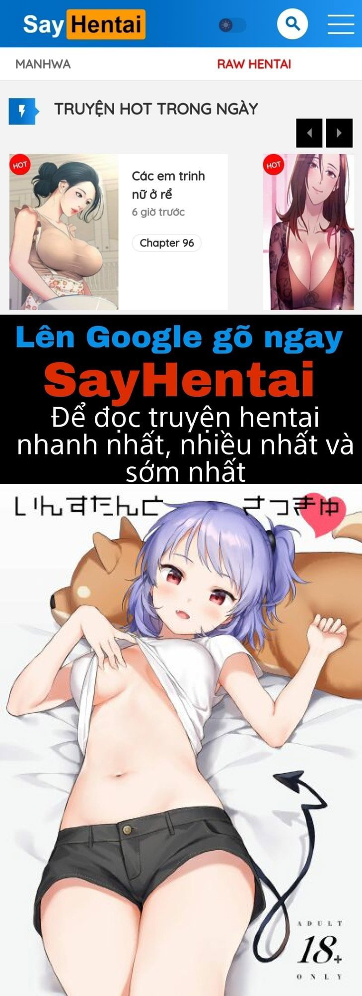 Instant Succu - Trang 1