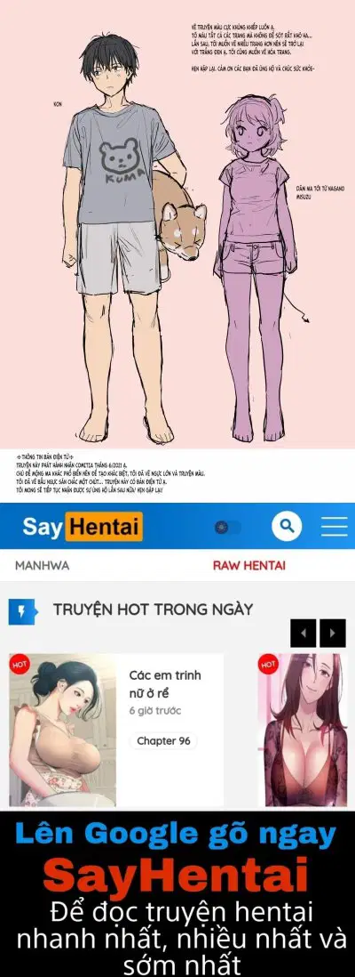 Instant Succu - Trang 18