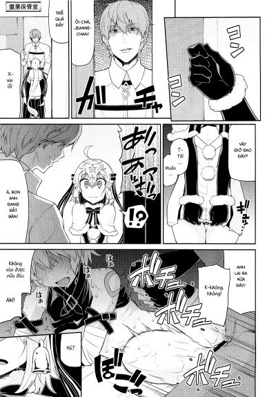 Chibikko Eirei to Naisho no Okusuri Techou - Young lady hero secret medicine notebook - Trang 5