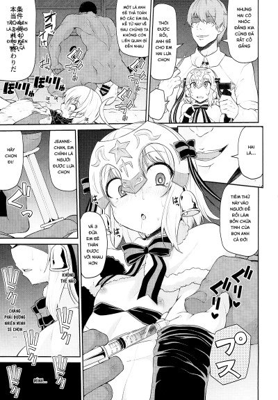 Chibikko Eirei to Naisho no Okusuri Techou - Young lady hero secret medicine notebook - Trang 11