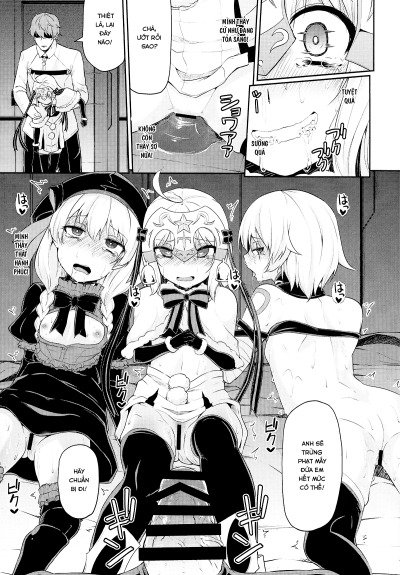 Chibikko Eirei to Naisho no Okusuri Techou - Young lady hero secret medicine notebook - Trang 13