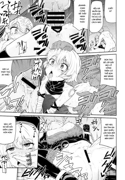 Chibikko Eirei to Naisho no Okusuri Techou - Young lady hero secret medicine notebook - Trang 15