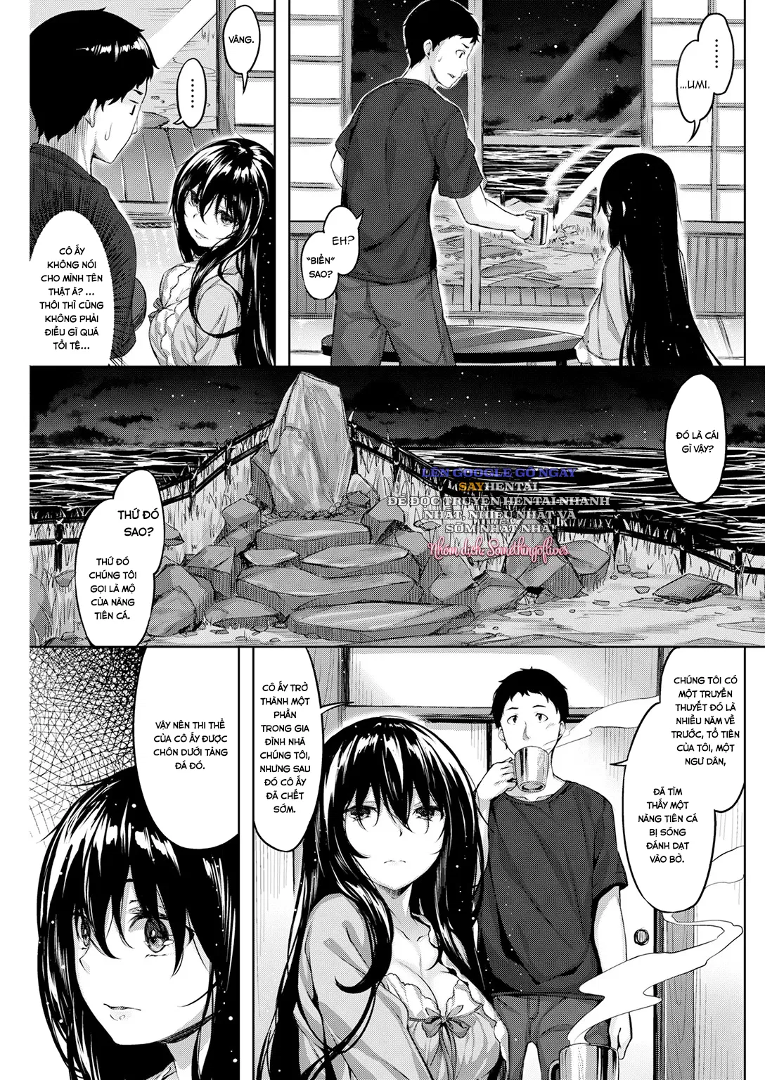 Vị thần Kuramitsuha của Kami - Trang 3