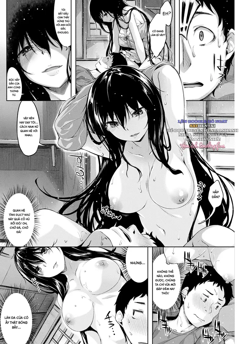 Vị thần Kuramitsuha của Kami - Trang 6