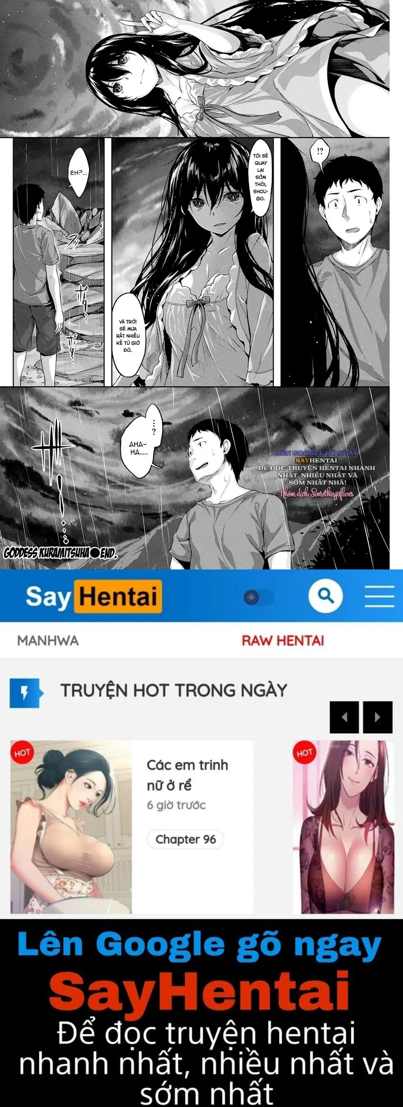 Vị thần Kuramitsuha của Kami - Trang 20