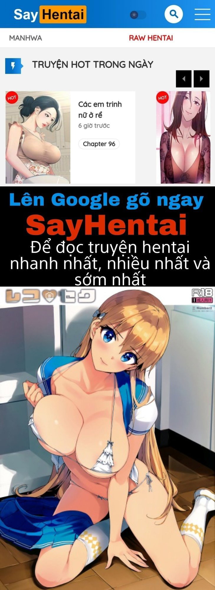 Reco♡Seku - Trang 1