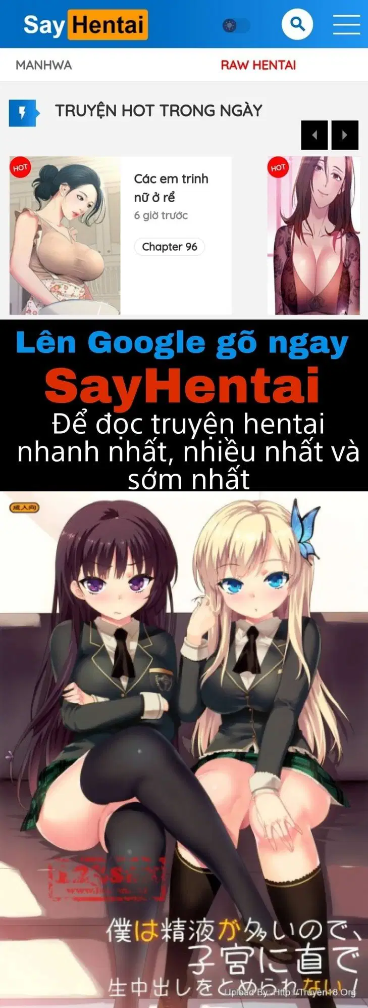 Boku wa Seieki ga Ooinode, Shikyuu ni Jika de Nama Nakadashi wo Tomerarenai!- FULL COLOR - Trang 1