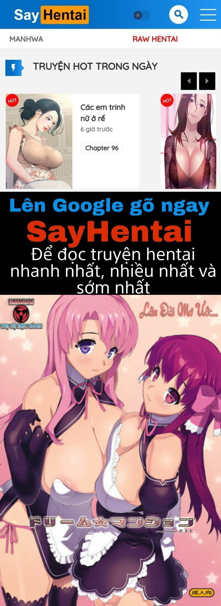 Dream Mansion - Trang 1