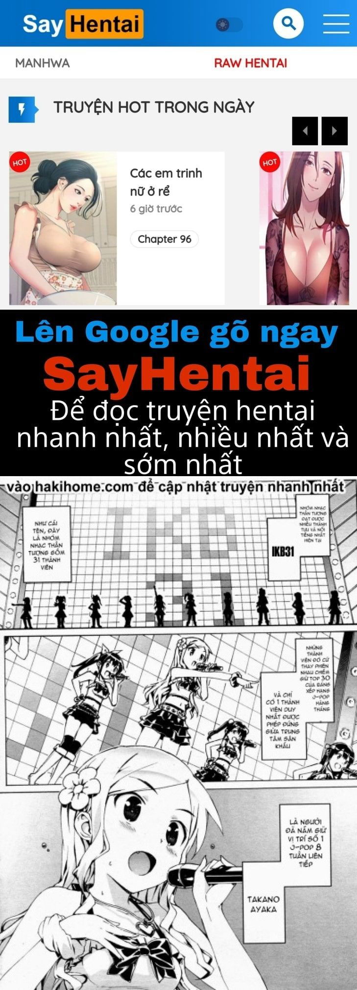 Idol Sister - Trang 1