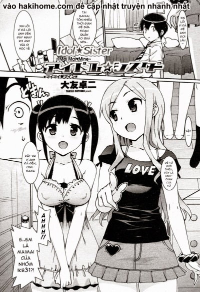 Idol Sister - Trang 17