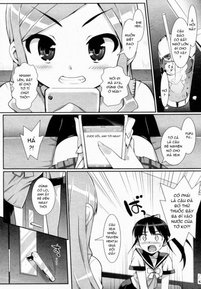 Idol Sister - Trang 15