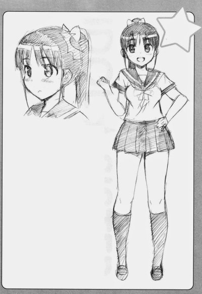 Idol Sister - Trang 16