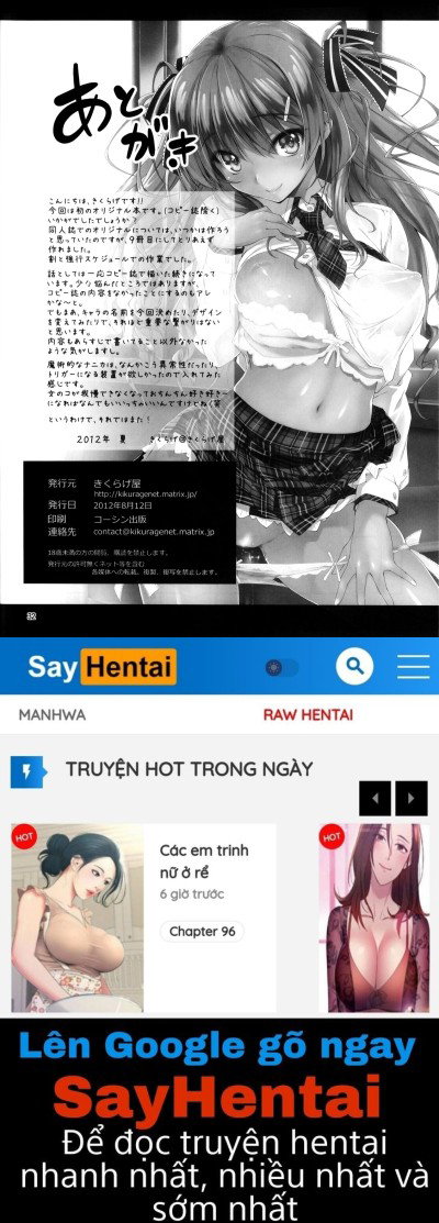 KOI+KAN TUYỂN TẬP - Trang 33