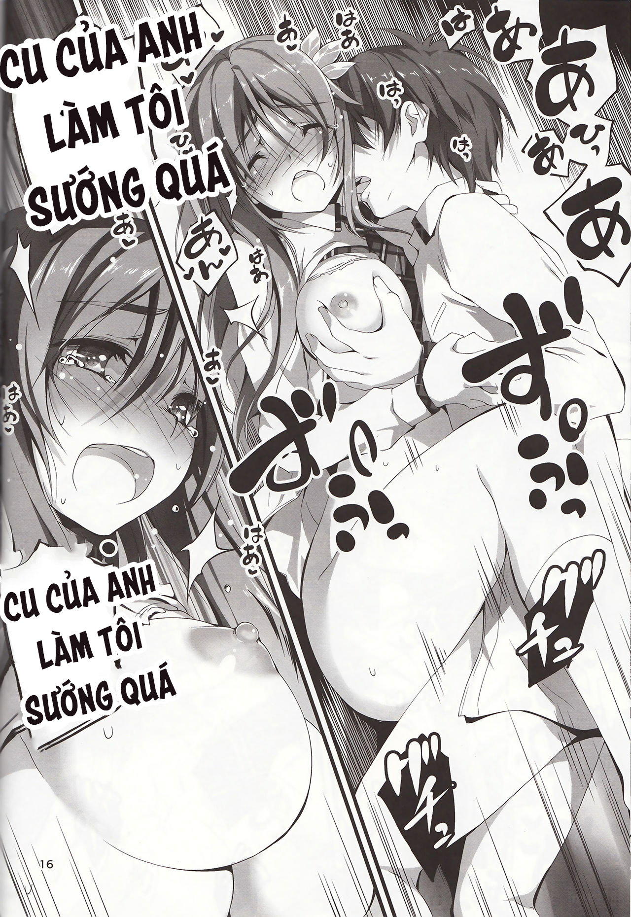 KOI+KAN TUYỂN TẬP - Trang 14