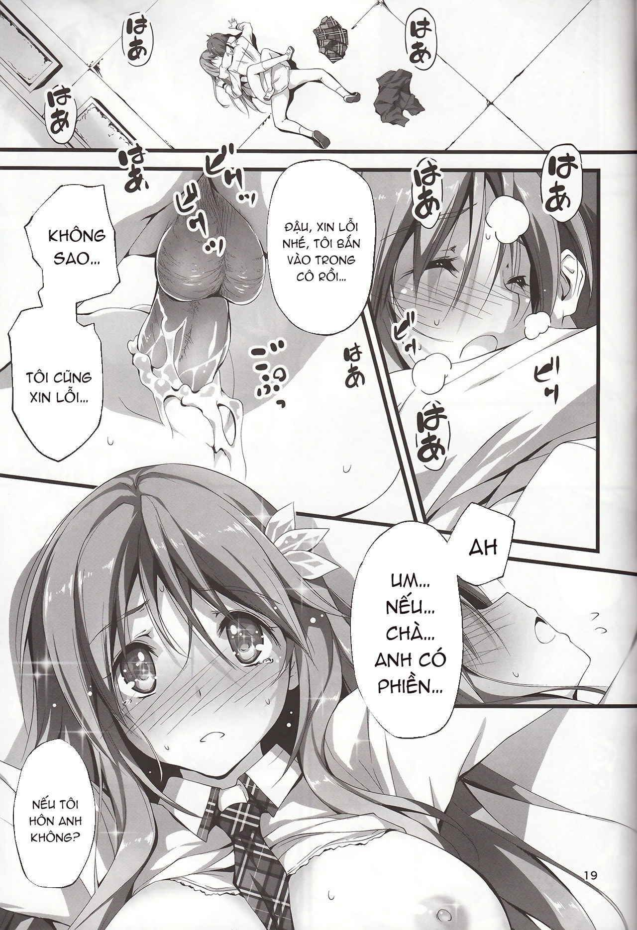 KOI+KAN TUYỂN TẬP - Trang 17