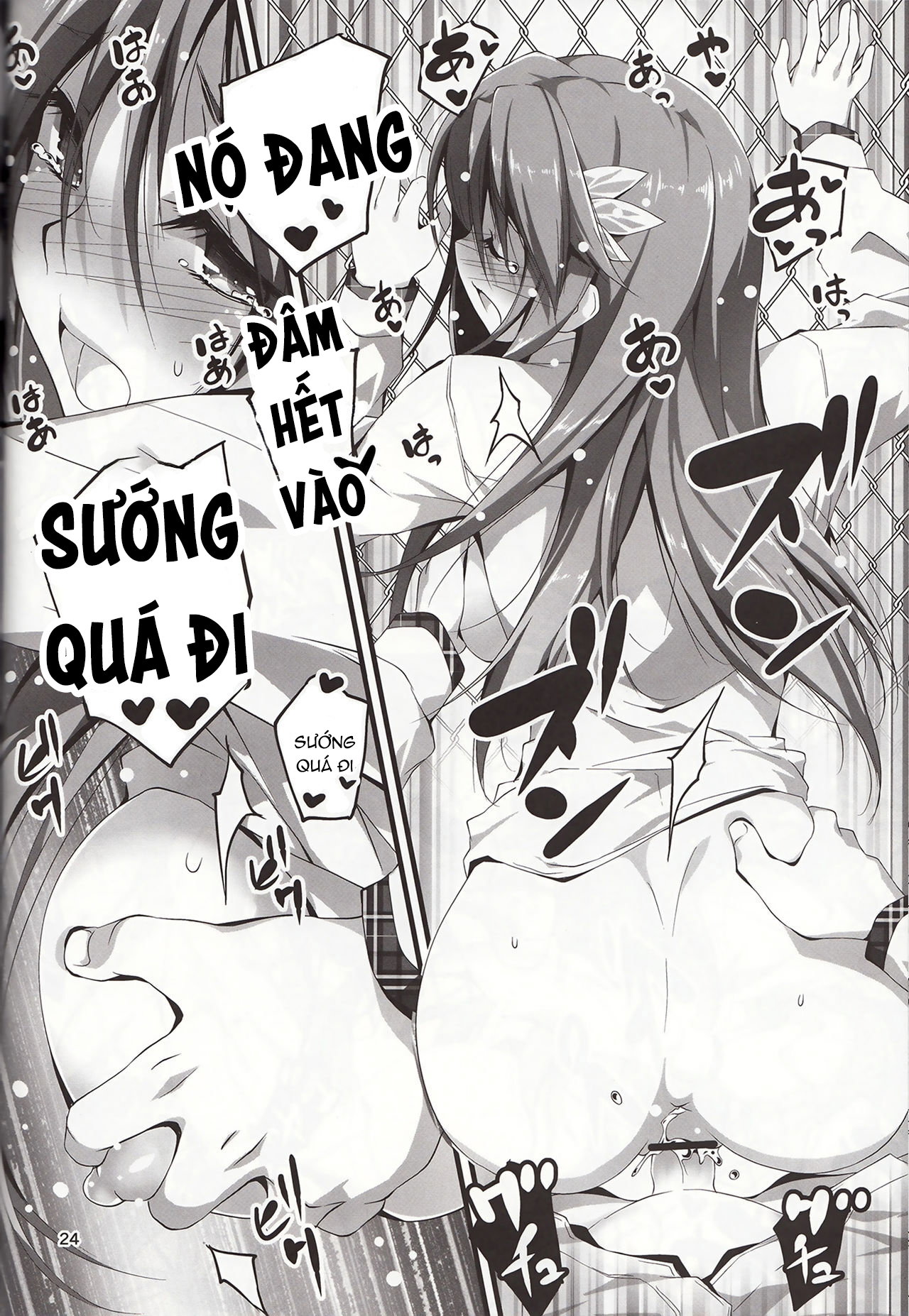 KOI+KAN TUYỂN TẬP - Trang 22