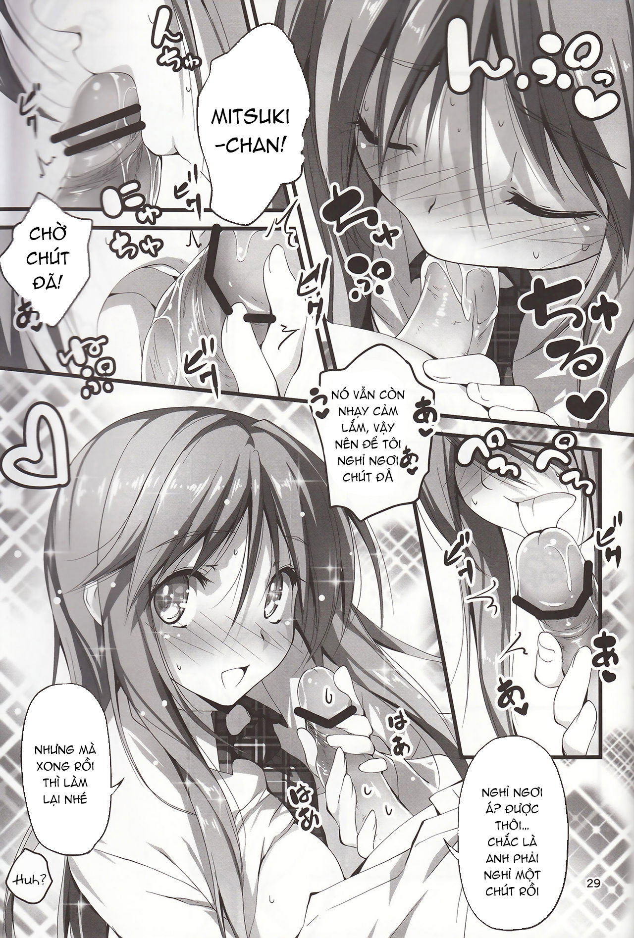 KOI+KAN TUYỂN TẬP - Trang 27