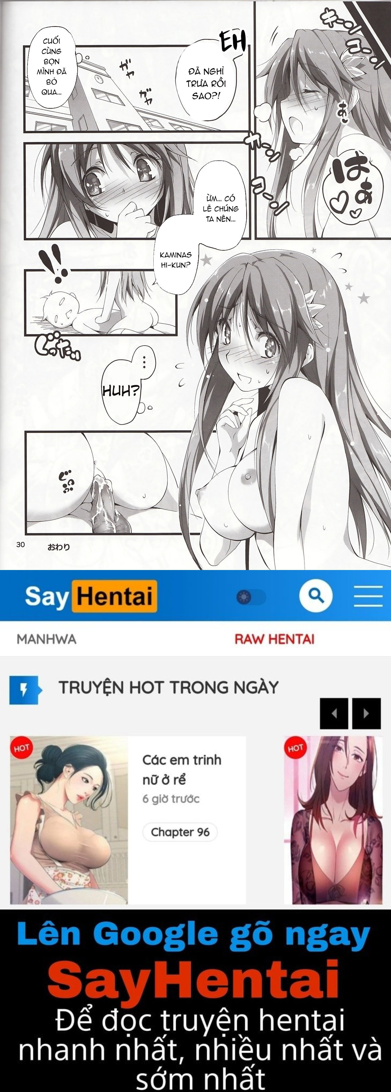 KOI+KAN TUYỂN TẬP - Trang 28