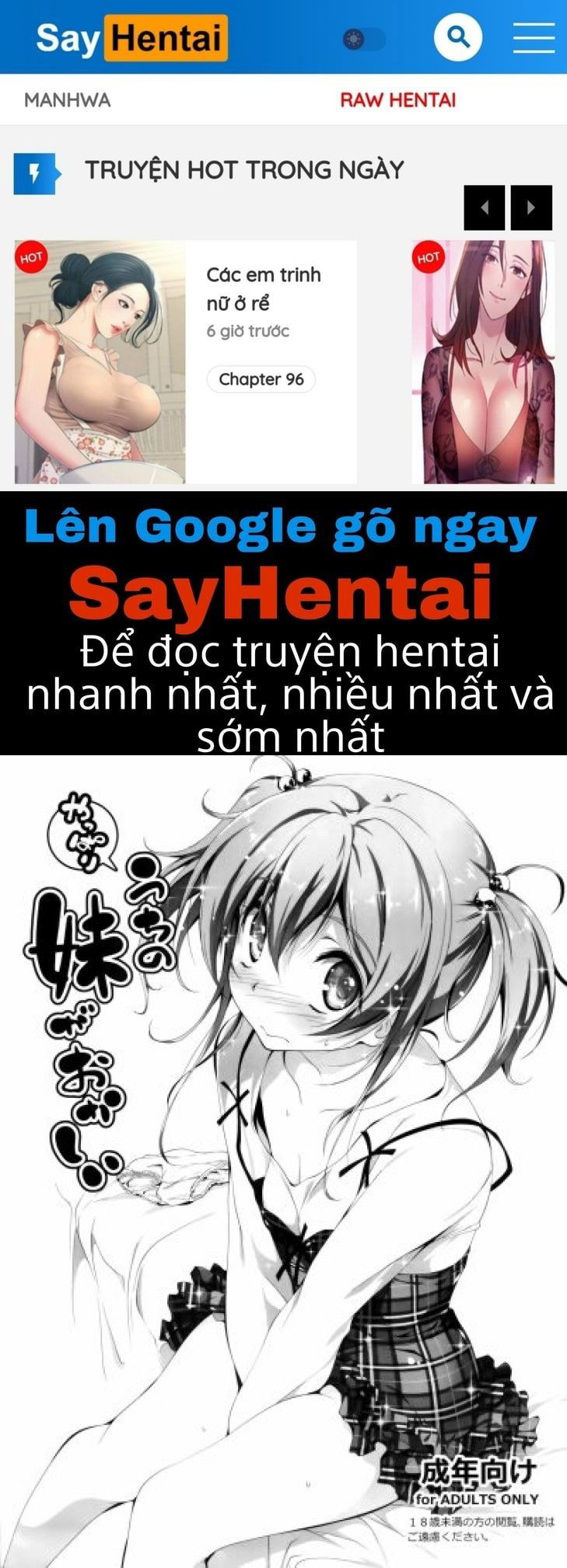 Yappari Uchi no Imouto ga Okashii - Trang 1