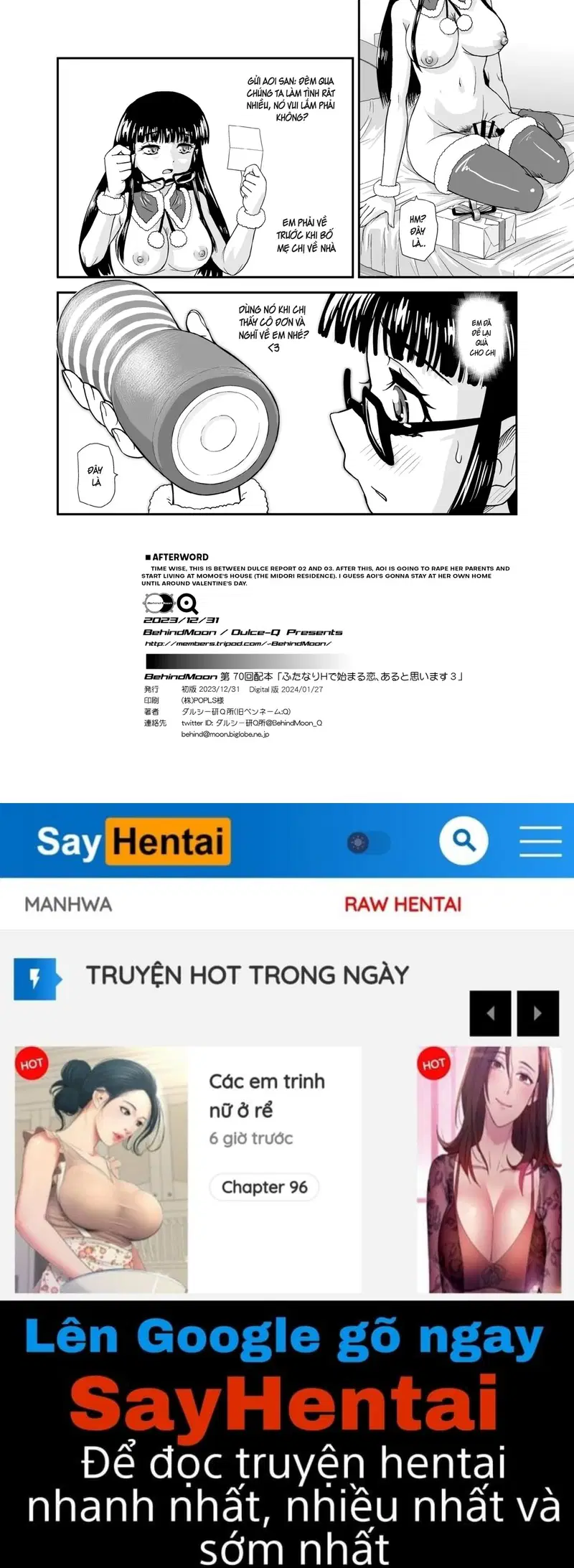 Mình rất lãng mạn nếu làm tình với một Futa 3 - Trang 30