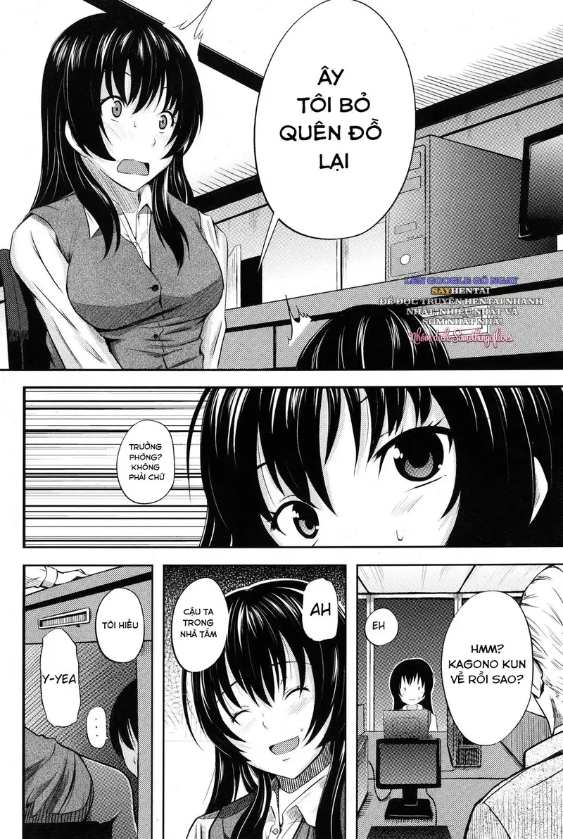 Làm Thêm Giờ - Trang 4