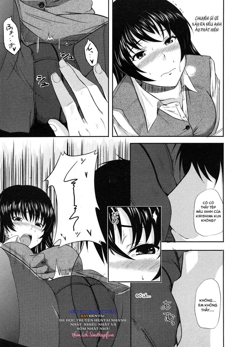 Làm Thêm Giờ - Trang 7