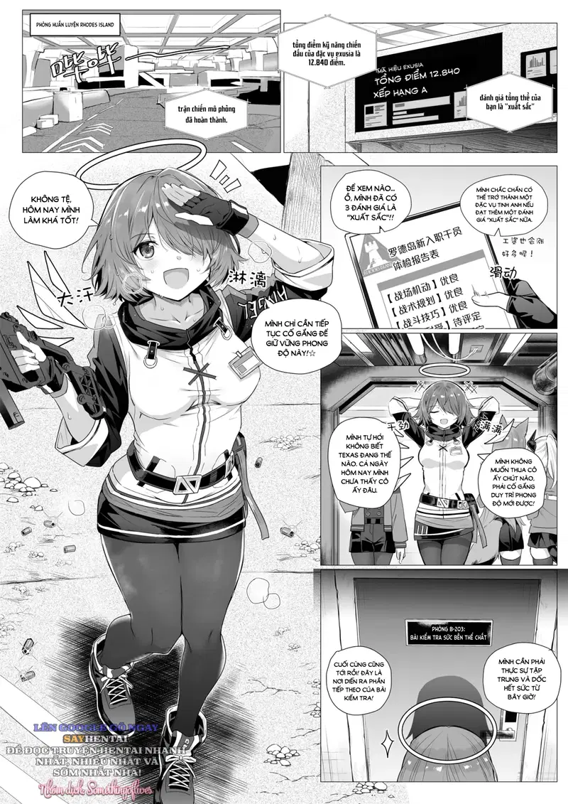 Cuộc kiểm tra sức khỏe của Exusiai - Trang 2
